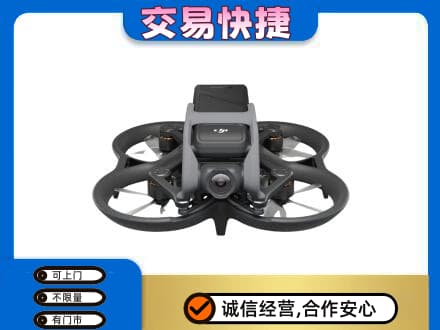 文登区奢侈品回收大疆无人机.jpg