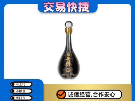 文登区名酒回收西凤酒2.jpg
