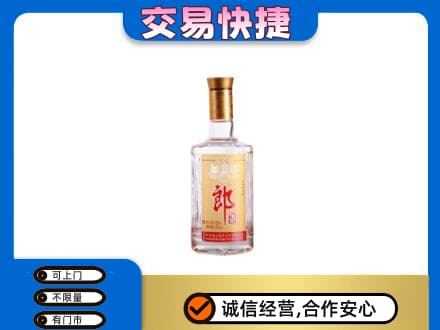 文登区名酒回收郎酒.jpg